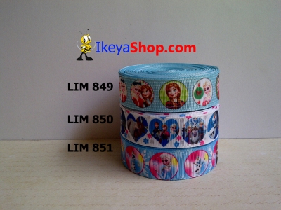 Pita LIM 849 851  large2